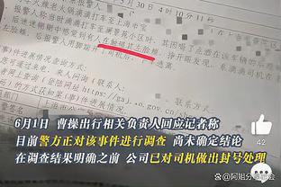 美记：雷霆可能追逐利拉德 相比热火他们有更多选秀资产和年轻人