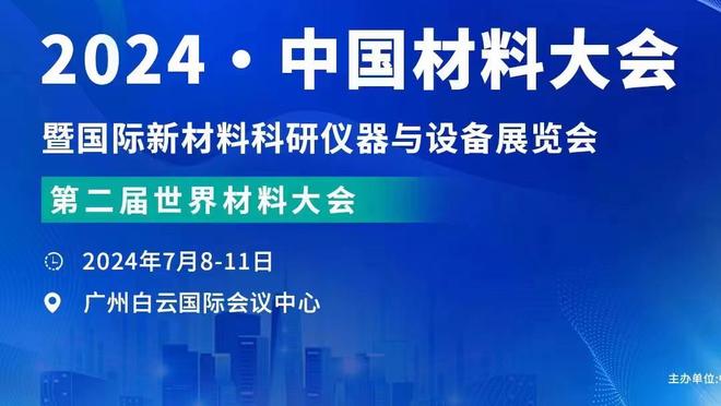 小卡谈砍下41分：乔治哈登和其他队友们让我打得很简单